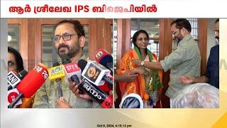 മുൻ ഡിജിപി ആർ ശ്രീലേഖ ബിജെപിയിലേക്ക്...Former DGP R Srilekha joins BJP