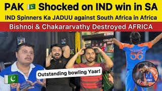 Shandaar Victory IND beat SouthAfrica in Africa | PAKISTAN Media REACTION on INDIA win vs SA