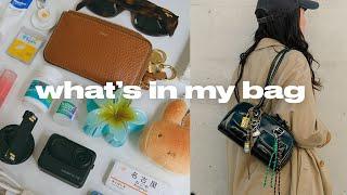 what's in my bag 2024 (ft. stand oil chubby bag)