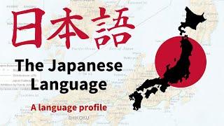 The Japanese Language