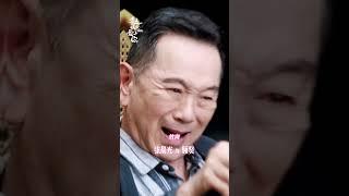 是大遠集團運籌帷幄的掌舵人，是顧氏家族的大家長 #網劇追上我就愛上你  #追上我就愛上你開播  @张晨光  老師再提嚴慈並濟的家主人設顧賢，以殷殷之愛為追愛續航！@網劇追上我就愛上 张晨光