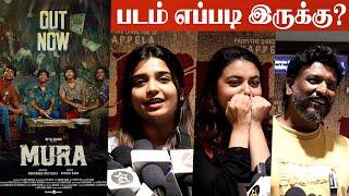 Mura Movie Review | Mura Movie Public Review | Mura Public Review | Mura Review | Mura