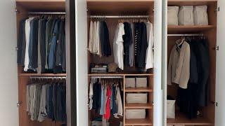 Closet arrangement | Minimal Life Vlog