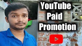 YouTube Paid Promotion Tik Mark 