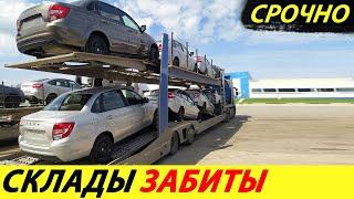 ️WHY WILL THE RUSSIAN CAR MARKET INEVITABLY COLLAPSEIF PRICES REMAIN THE SAME NEWS TODAY