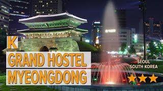 K Grand Hostel Myeongdong hotel review | Hotels in Seoul | Korean Hotels