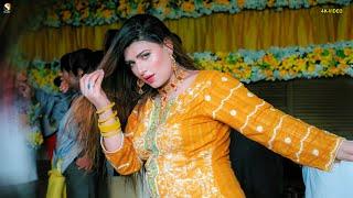 Nak Da Koka , Urwa Khan Wedding Dance Performance , Bosal Show 2023