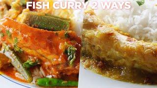 Bengali Fish Curry Recipe 2 Ways