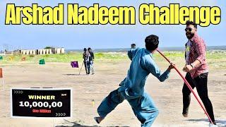 Arshad Nadeem Javelin Challenge for 1 Million Rs | Dumb TV