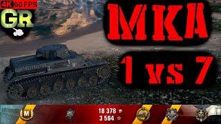 World of Tanks MKA Replay - 7 Kills 0.7K DMG(Patch 1.4.1)