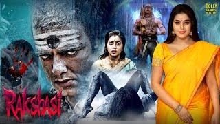 Rakshasi Movie | Hindi Dubbed Movies | Gitanjali | Abhimanyu Singh | Horror Movies | Hindi Movie