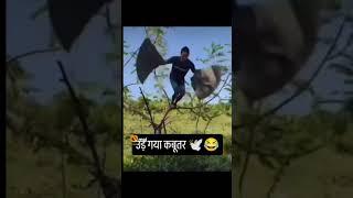 Abhi technology