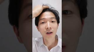 얼굴근육리프팅, 근육단련 정말 됩니다만..#얼굴리프팅 #faceworkout