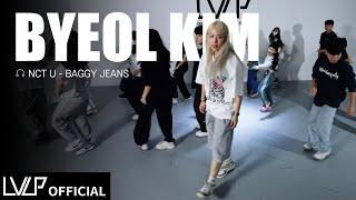 NCT U 엔시티 유 'Baggy Jeans' / Choreography by BYEOL KIM