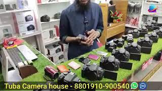 Used Dslr Camera & Lens price 07.02.2023 Thokbo Na vlogs