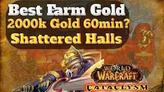 best Gold Farm cataclysm classic 2000 gold per hour