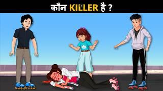 Shaadi ke Din Maut: Kya Detective Mehul Dhoond Payega Killer? Detective Mehul Paheliyan