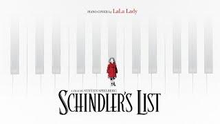 Schindler's List | LaLa Lady Piano Cover