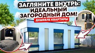 Обзор одноэтажного дома с готовым интерьером: красиво и практично! Монолитный Next-72.