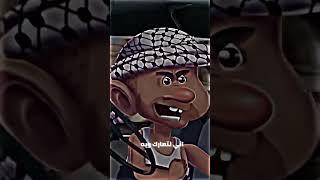 نياهاهاهاهاها 