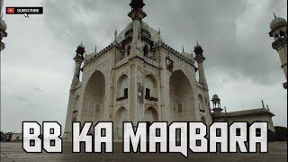 Bb ka Maqbara | Aurangabad maharashtra