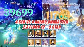 Albedo 4 Geo Character vs Xiao 4 Anemo Character Team - 2.3 Floor 12 9 Star Gameplay