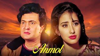 Rishi Kapoor | Anmol Full Movie | Manisha Koirala, Johnny Lever, Dara Singh | 90s Hit Romantic Movie