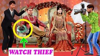 Luxury Watch Thief Wedding Gift Diamond Watch Thief Hindi Kahaniya Moral Stories Funny Comedy Video