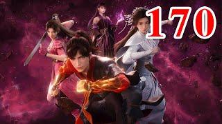 Martial God Asura |《修罗武神》第170集  subtitle Full Episdoe