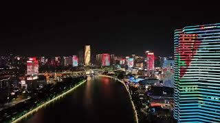 Chinese City: Ningbo  | Ningbo | Zhejiang Province | China