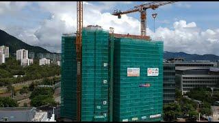 ATAL InnoCell - Project Video (Cantonese)