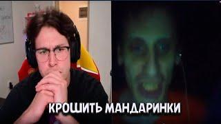 МАФАНЯ В ЧАТ РУЛЕТКЕ  - АНДРЕЙ ЗОМБИ