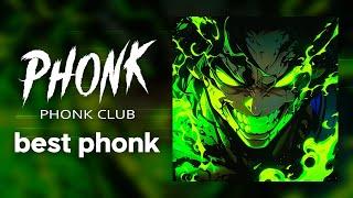 Phonk Music 2024 ※ The Best Playlist of Aggressive Phonk 2024 ※ Фонк