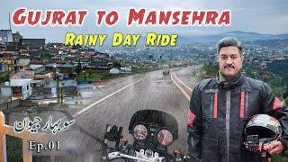 New Solo Adventure Starts | Gujrat to Mansehra - EP 01 | Northern Pakistan Motorcycle Tour