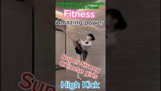 How to stay fit and strong like #chinesegirls , How to do high kick #grilschinese #stayfit