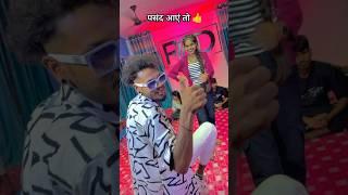 #Video | लईका ना चाही Defenderवाला | #Sumit Singh Chandravanshi, #KajalRaghwani | Bhojpuri Song