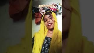 Geeta devi