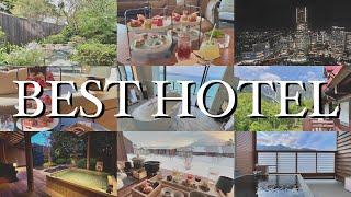 [3 selections by scene] JAPAN Choosing a luxury hotel and hot spring hotel