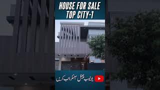 10 Marla Affordable House in Top City Islamabad || Islamabad House Tour || Cheap House in Islamabad