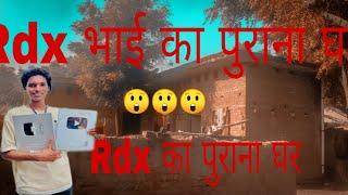 rdx editor ka ghar,rdx editor ka ghar kaha hai,rdx editor k