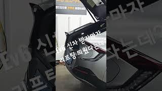 ev6 신차출고기! 23년형 그레이색이야!!!