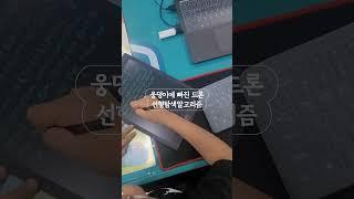 [코딩앤플레이 군포산본AI코딩학원]우리 아이 첫 코딩 교육!!!코딩교육 처음 부터 제대로코딩앤플레이 군포산본AI코딩학원에서 시작하세요.[상담/문의]TEL : 031-397-1010