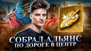 СОБРАЛ АЛЬЯНС ПО ДОРОГЕ В ЦЕНТР. НЕОЖИДАННЫЙ ФИНАЛ [Heroes 3 Jebus Outcast]