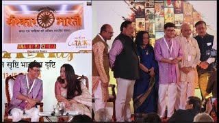 Cine Talkies 2024 Opening Ceremony with Sachin Pilgaonkar and Kushboo Sundar