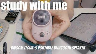 STUDY WITH ME 2hrs | Background noise,no music,no break | ASMR | real time｜motivation