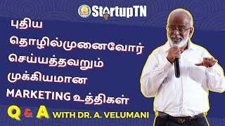 Q & A Session with Dr. A Velumani, Creator - Thyrocare | StartupTN