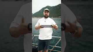 Как быстро поднять энергию?