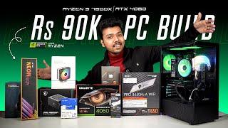 Rs 90000 Gaming & Streaming PC Build 2025 | AMD Ryzen 5 7600X & RTX 4060  Nehru Place