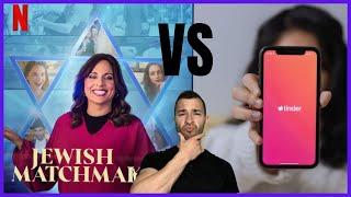 Is Jewish Matchmaking Better Than Dating Apps? (Netflix Analysis)