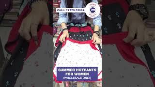 Buy now all new collection of hotpants at JALAN MEGA MART! #factorytoretail #surat #textile